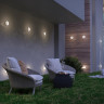 Ландшафтный светодиодный светильник NOVOTECH 358918 STREET NT22 352 белый NV-358918