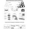 Кольцо декоративное NOVOTECH METIS NV-357591