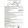 Соединитель T-образный NOVOTECH TRACK 3L 220V внешний правый NV-135054
