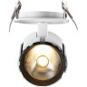 Спот NOVOTECH KULLE LED встраиваемый NV-357536