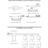 Спот NOVOTECH STEA LED 22W встраиваемый 357484 NV-357484