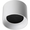 Светильник накладной NOVOTECH GEMINI 371009 NV-371009