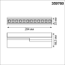 Светильник накладной NOVOTECH OVER 359760 черный NV-359760