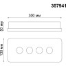 Светильник NOVOTECH CARO LED NV-357941