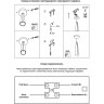 Светильник NOVOTECH ZEUS LED подвесной 357865 NV-357865