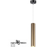 Светильник подвесной NOVOTECH ALBA 358989 NV-358989