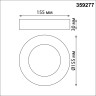 Светильник потолочный NOVOTECH MIRROR 359277 NV-359277