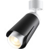 Светильник спот NOVOTECH TULIP 370828 NV-370828