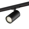 Светильник трековый NOVOTECH SELENE 359923 PORT NV-359923