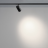 Светильник трековый однофазный NOVOTECH PORT SELENE 359903 NV-359903