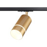 Трековый светильник NOVOTECH ELINA 370780 NV-370780