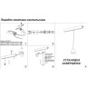 Трековый светильник NOVOTECH FLUM 358394 NV-358394