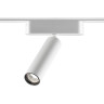 Трековый светильник NOVOTECH SMAL 359251 NV-359251