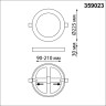 Встраиваемый светильник NOVOTECH SPAN 359023 NV-359023