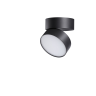 Накладной светильник NOVOTECH PROMETA 358750 NV-358750